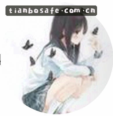 陈悦