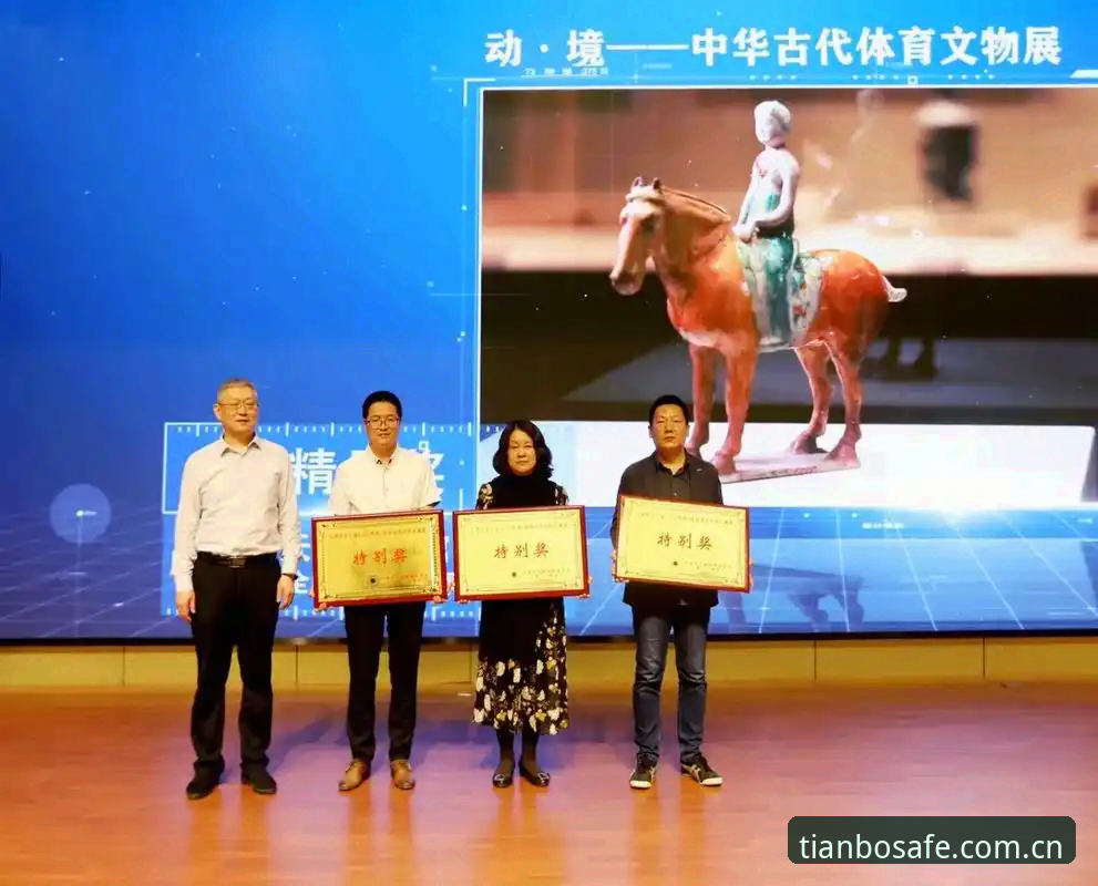 天博官网安全吗评测 天博体育官网入口实用指南:从下载到登录的安全必备知识